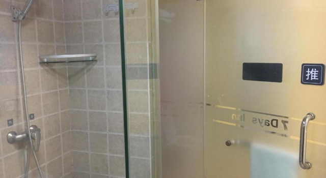 Двухместный номер Business 7 Days Inn Hangzhou Xiasha Gaosha Subway Station Business Street Branch