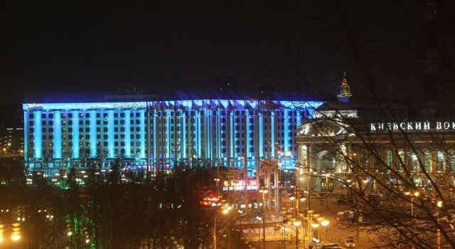 HRPremium Apartment Kievskaya, Book Lejlighed Dorogomilovo 