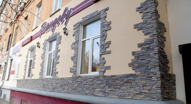 Мини Отель «Гостиный Дом», Забронировать Мини-отель Клин городской округ Клин