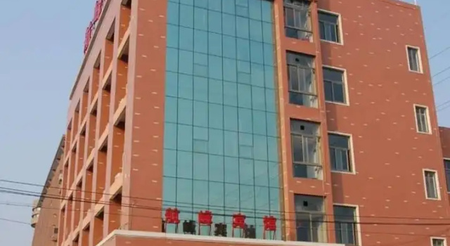 杭州航峰宾馆, Κράτηση Ξενοδοχείο Χανγκζού Zhejiang