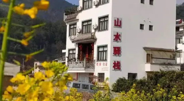 Shanshui Inn, Забронировать Отель Отели Хуаншань с парковкой, Парковка