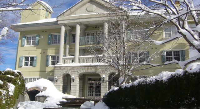 Naeba Springs Hotel, Забронировать Отель Юдзава 