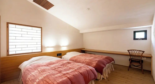 Люкс OTARU RETREAT by Onko Chishin