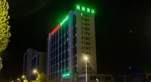 GreenTree Hotel (Yinchuan International Trade City), Buchen Sie Hotel Yinchuan Ningxia