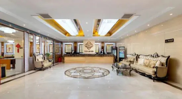 Wanda Spring Business Hotel (Daqing Sa'ertu Wanda Plaza), Boek Hotel Daqing Heilongjiang