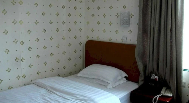 Guangzhou Yinxing Business Hotel, Забронировать Отель Отели Гуанчжоу с парковкой, Парковка