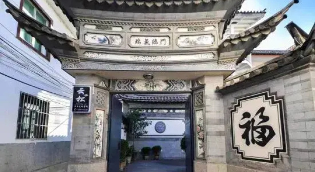 Yunsong Homestay (Caicun Bohai Branch)