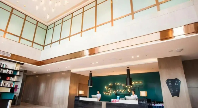 GreenTree Eastern Lianyungang Jiaruibao Plaza Hotel, Rezerwuj Hotel Tanie Hotele w Taibei