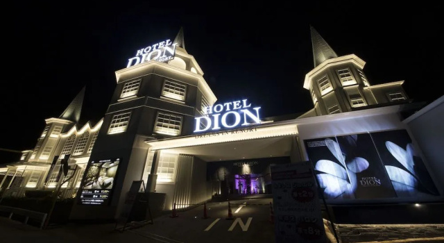 Hotel Dion -dreams IN Resort - Adults Only