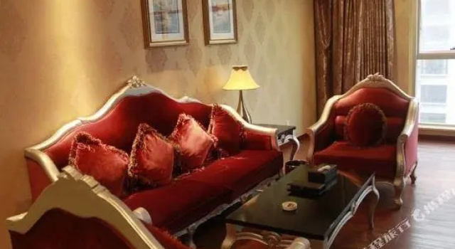Royal Le Grand Large Hotel, Забронировать Отель Синьян Хэнань