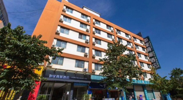 Homeinn Selected Hotel (Kunming Dianchi Road), Prenota Hotel Xishan District Kunming