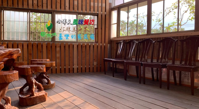 Jia's Homestay, Book Bed and Breakfast Shen-k'eng Nantou