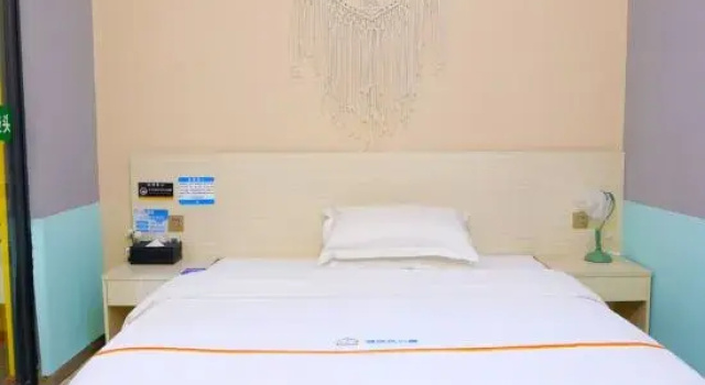 Люкс Youe Home Hotel (East Huancheng Road Dongguan East Bus Station Branch)