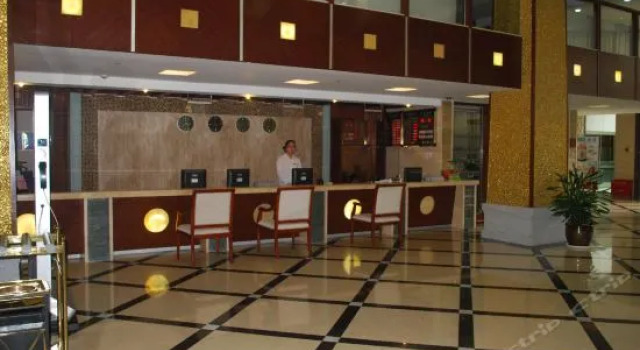 Sanming Ruiyunshan Hotel, Book Hotel Chenda Fujian