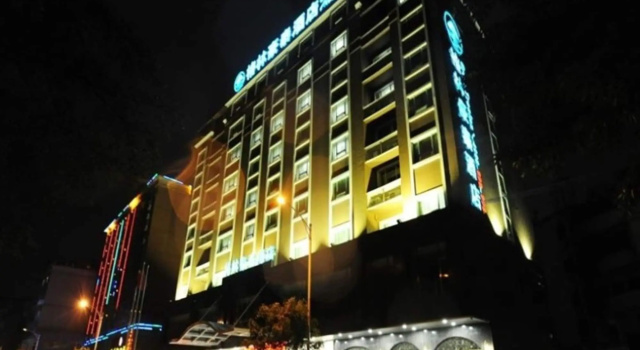 GreenTree Inn Meizhou Meijiang District Wanda Plaza Hotel