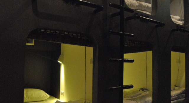 Capsule Hostel Chiangkhan