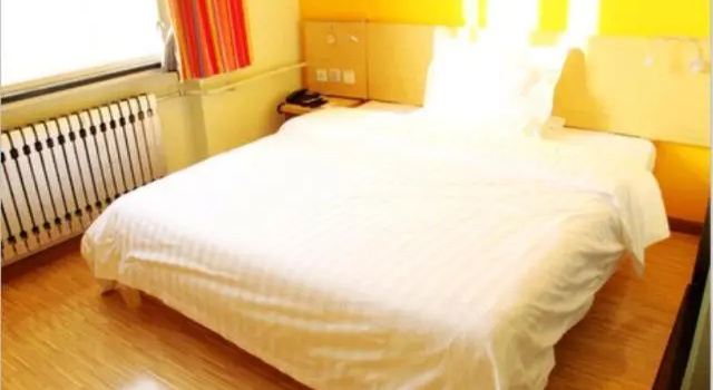 Номер Business 7Days Inn Zibo Linzi District Tian Qi Lu Zener Studio