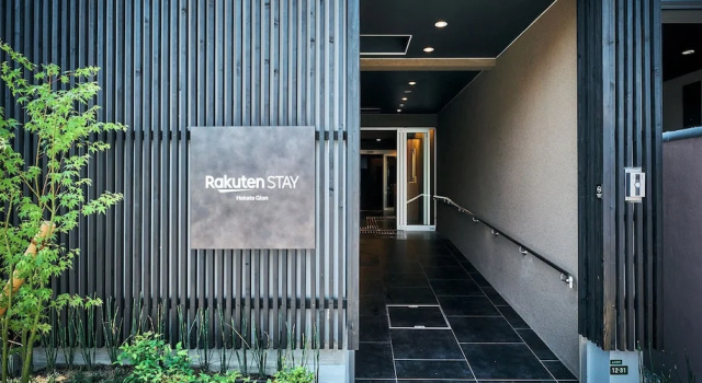 Rakuten STAY Hakata Gion