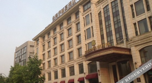 Kingrace Hotel Changshu, Забронировать Отель Отели Чаншу с бассейном, Бассейн