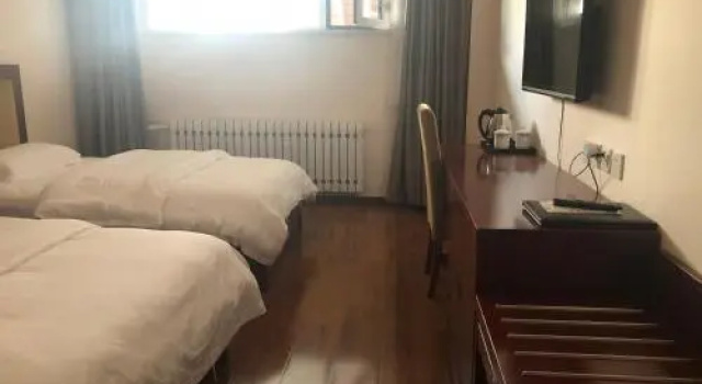 A'er Mountain Fuyi Holiday Hotel, Забронировать Отель Аршан Внутренняя Монголия