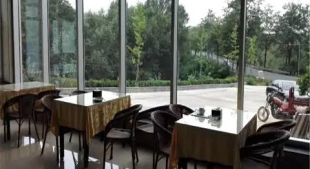 Miyun No.1 Guest House