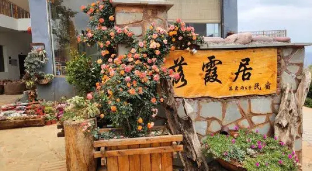 Kunming Luoxiaju Homestay (Luoxia Valley Scenic Area), Забронировать Отель Отели Куньмин с парковкой, Парковка