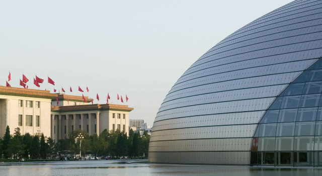 Pullman Beijing South - Newly Renovated