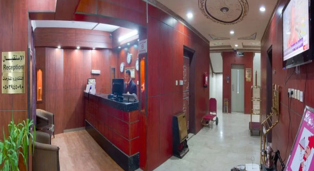 Al Farhan Hotel Suites (Al Salam)