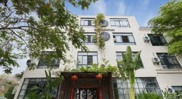 Yuhuayuan Shanjian Design Hotel (Sanya Phoenix Airport), Varaa Boutique-hotelli Sanya Hainan