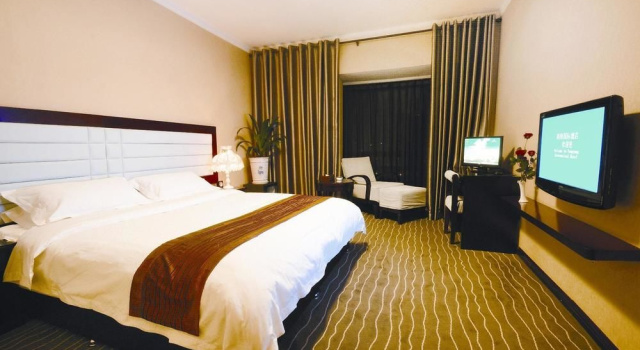 Yangyang International Hotel, Rezerwuj Hotel Xi'an Shaanxi