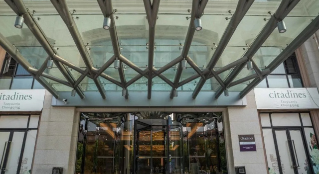 Citadines Taoyuanju Chongqing, Забронировать Отель Отели Jiang Bei с завтраком, Завтраки
