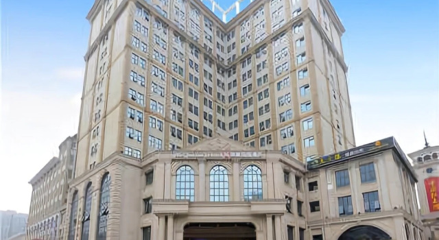 Meijun International Hotel, Забронировать Отель Ван Чэн Чанша