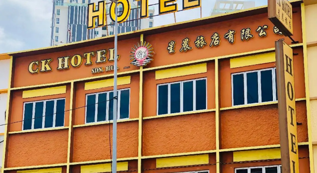 Одноместный номер Deluxe CK Hotel