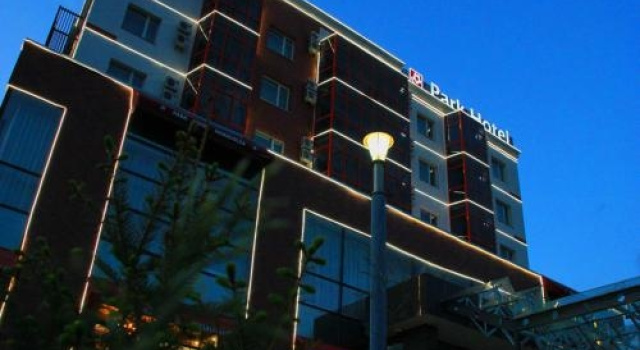 Park Hotel, Забронировать Отель Bayanzurkh Улан-Батор