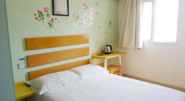 Xindingxiang Business Hotel Qingdao Long Distance Bus Station, Забронировать Отель Sifang District Циндао