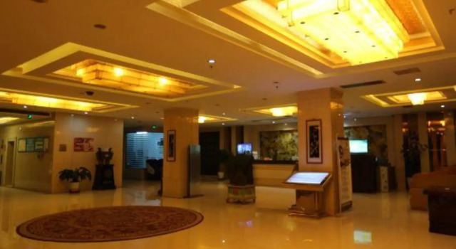 Jia Heng Hotel, Rezerwuj Hotel Zhangye Gansu
