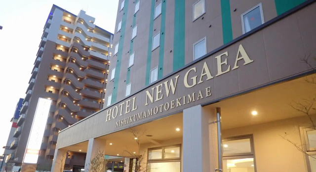 Hotel New Gaea Nishi Kumamoto Ekimae, Забронировать Отель Кумамото 