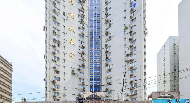 Hi Inn Shanghai Jiashan Road Metro Branch Two, Забронировать Отель Сюйхуэй Шанхай