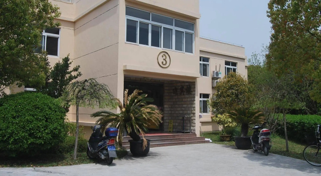 Shinan Resort
