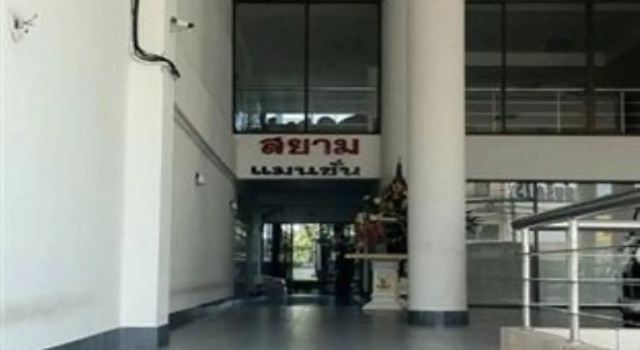 Siam Mansion - SHA, 予約 ホテル ハートヤイ郡 ソンクラー県