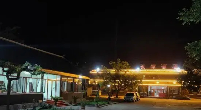 Great Wall Hotel, Buchen Sie Hotel Tianjin Tianjin Area