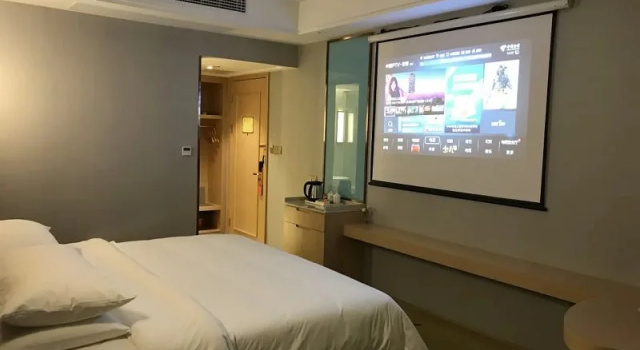 Vienna Hotel (Huaiyuan Xinhe), Rezervasyon Otel Bengbu Anhui