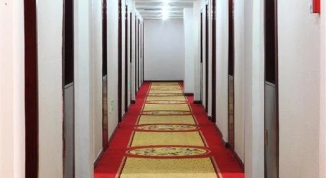 Jindu Hotel, Забронировать Отель Шанрао Цзянси