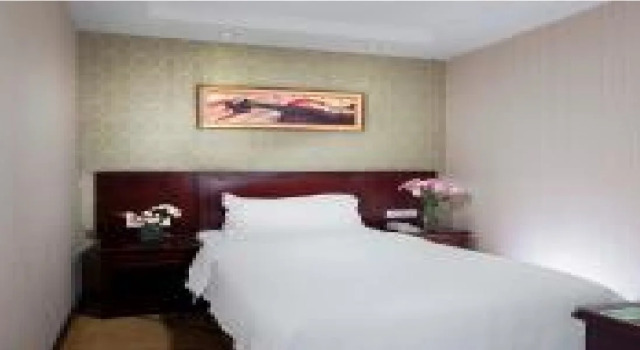 Vienna Hotel Guangzhou Huifuxi Shangxiajiu, Забронировать Отель Отели Guangzhou Area 3 звезды, 3*