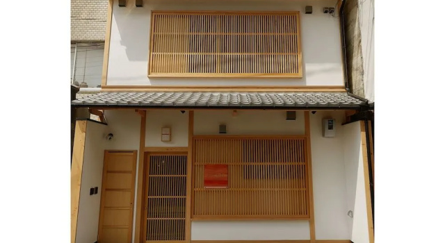 Tasokare Machiya House