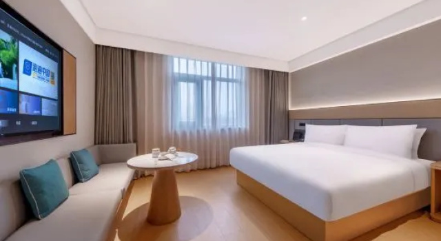 Люкс JI Hotel Beijing Olympic Sports Center Bird's Nest