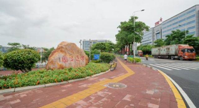 Moyu Apartment Hotel, Rezerwuj Apartament Xiamen Fujian