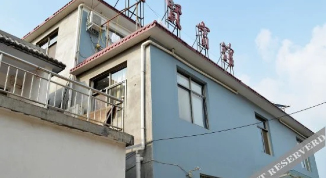 Qixian Hotel
