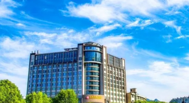 Shexiang Hongbin Hotel, Забронировать Отель Отели Лишуй 5 звезд, 5*