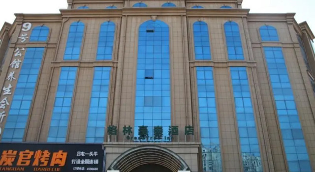 Greentree Inn Heze Train Station Hotel, Reservar Hotel Dongming Shandong